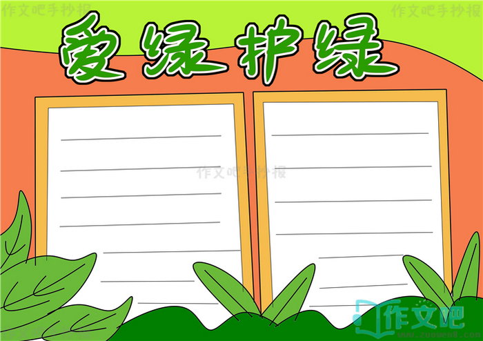 ���̻����ֳ���
