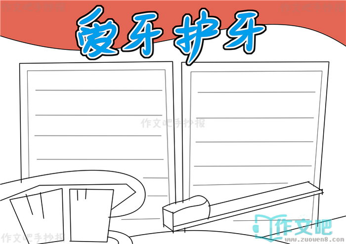 ���������ֳ���