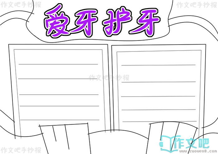 ���������ֳ���