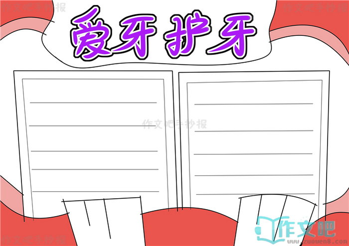 ���������ֳ���