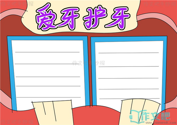 ���������ֳ���