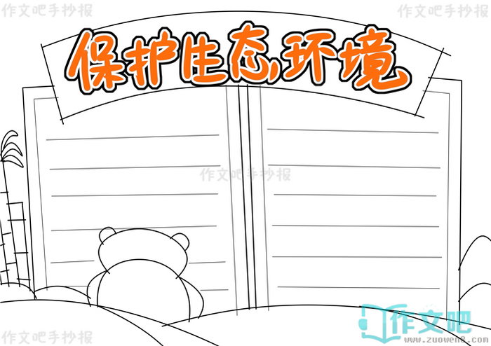 ������̬�����ֳ���