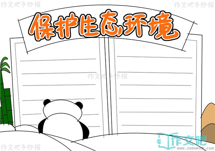 ������̬�����ֳ���