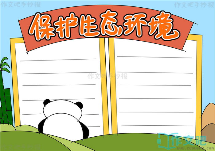 ������̬�����ֳ���