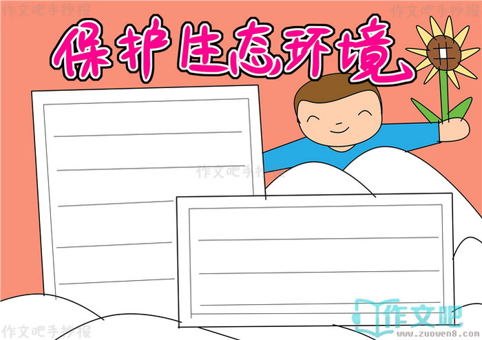 ������̬�����ֳ���