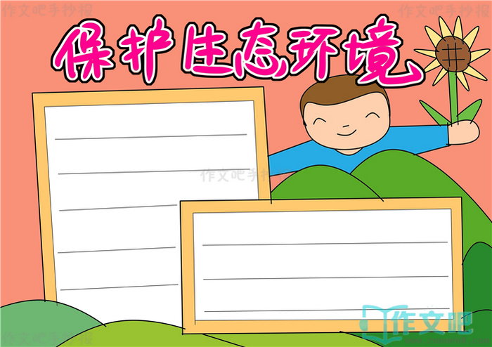 ������̬�����ֳ���