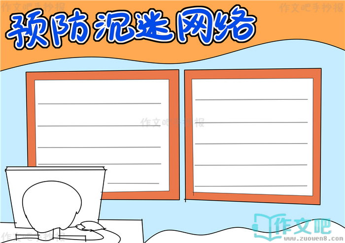 Ԥ�����������ֳ���