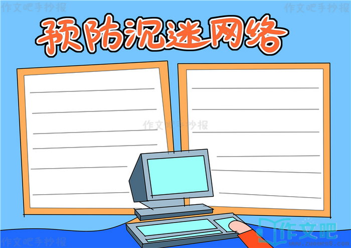 Ԥ�����������ֳ���