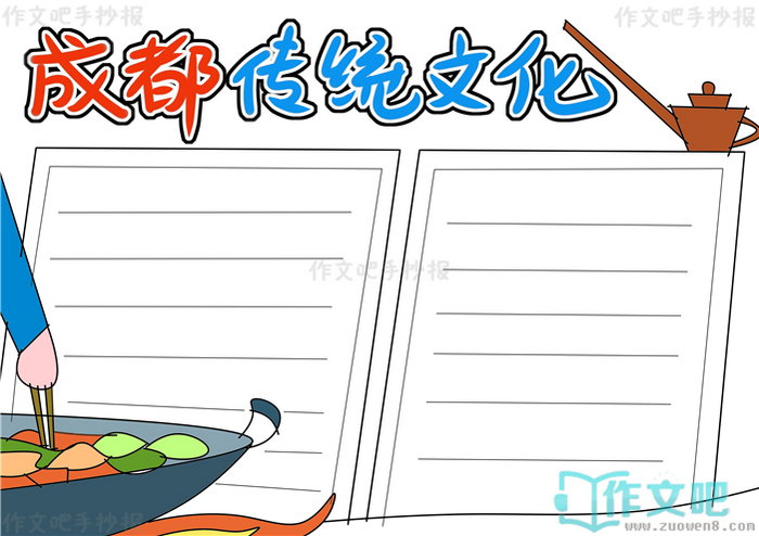 �ɶ���ͳ�Ļ��ֳ���