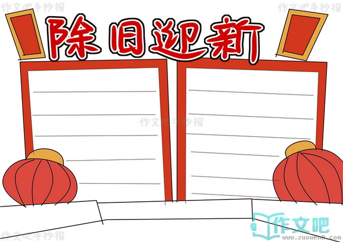 ����ӭ���ֳ���