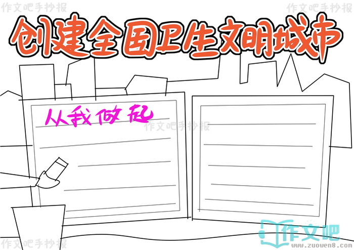 ����ȫ�����������д��������ֳ���