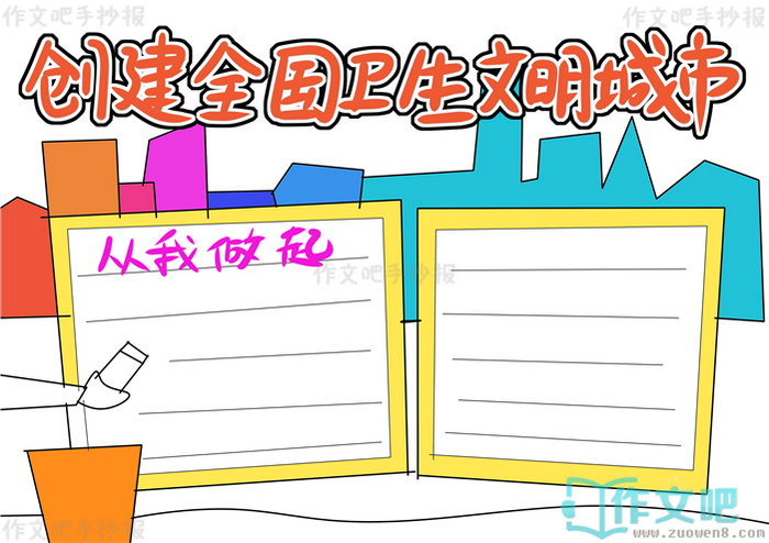 ����ȫ�����������д��������ֳ���