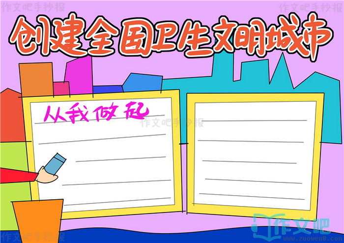 ����ȫ�����������д��������ֳ���