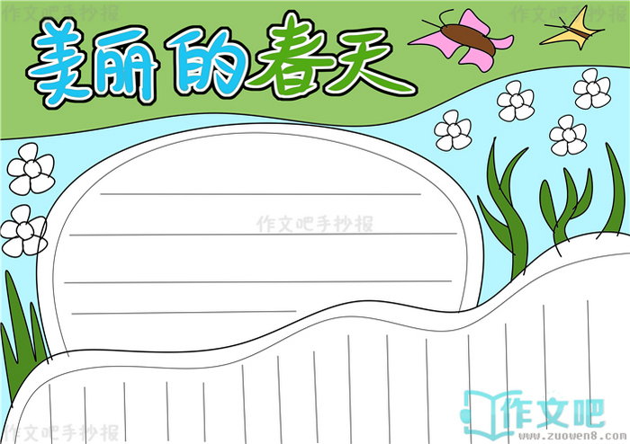 �����Ĵ����ֳ���