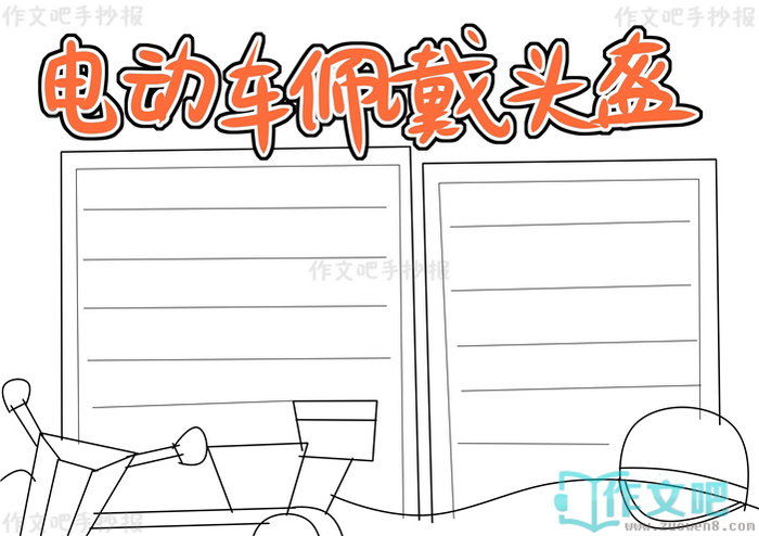�綯�����ͷ���ֳ���