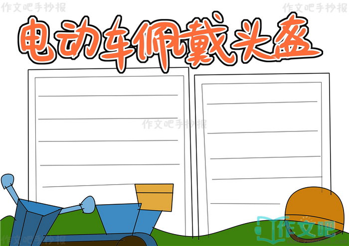 �綯�����ͷ���ֳ���
