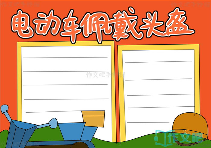 �綯�����ͷ���ֳ���