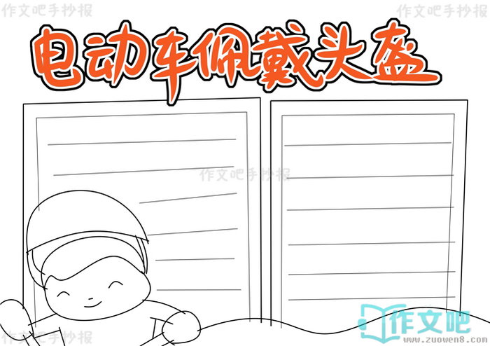 �綯�����ͷ���ֳ���