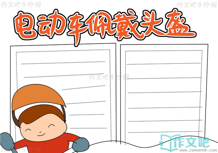 �綯�����ͷ���ֳ���