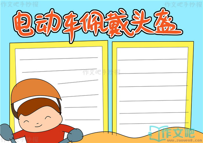 �綯�����ͷ���ֳ���