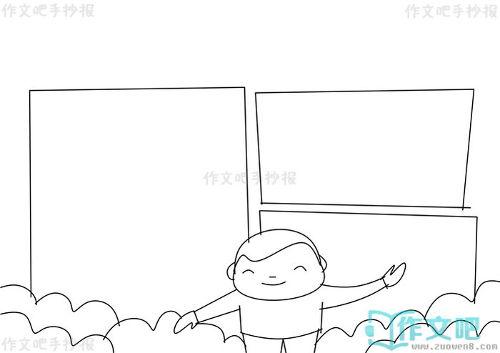 ������ȫ���ͯ�����ֳ���