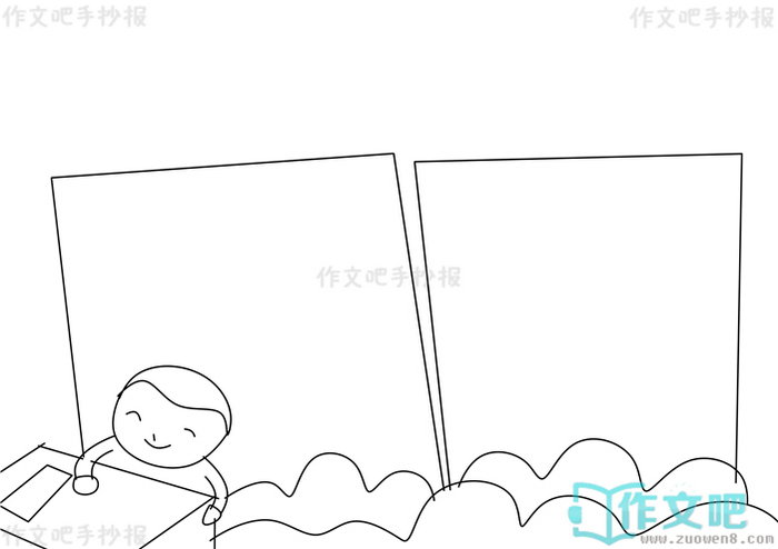 ���ư��ҳɳ��ֳ���