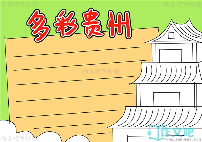 ��ʹ����ֳ���