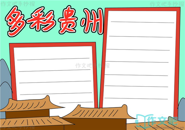 ��ʹ����ֳ���