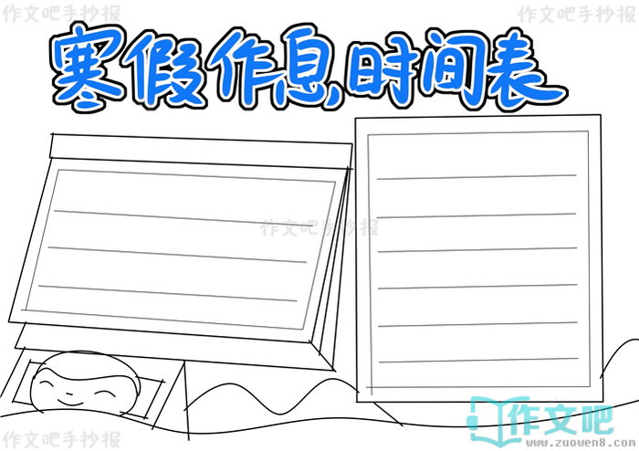 ������Ϣʱ����ֳ���
