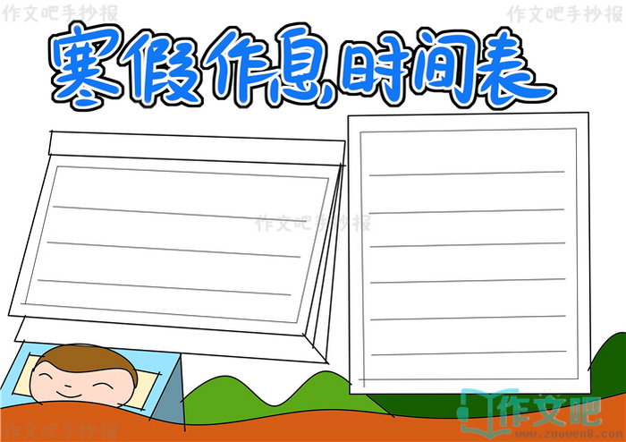 ������Ϣʱ����ֳ���