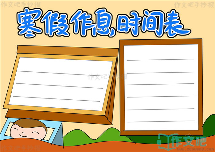 ������Ϣʱ����ֳ���