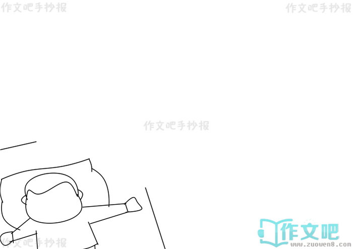 ������Ϣʱ����ֳ���