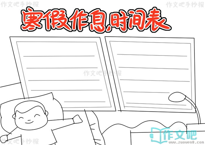 ������Ϣʱ����ֳ���