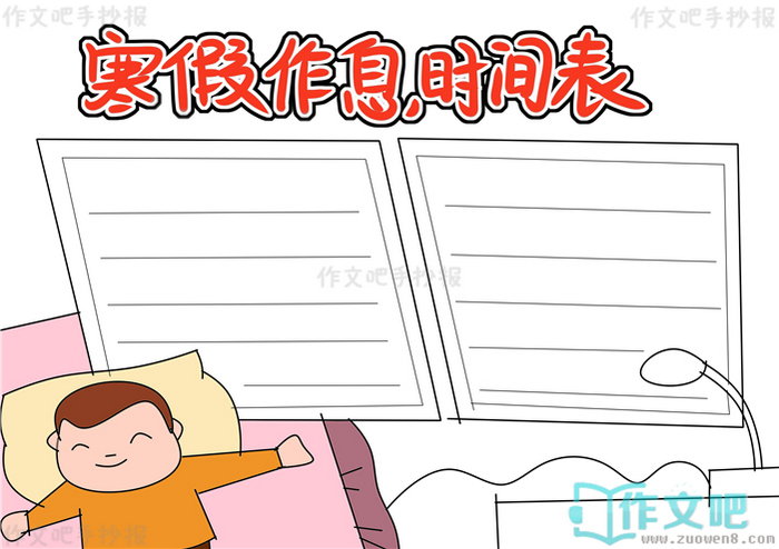 ������Ϣʱ����ֳ���