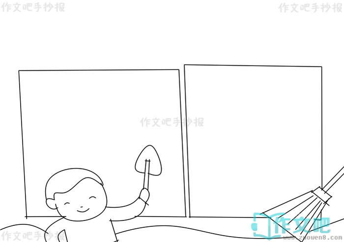 ����ڶ������ֳ���