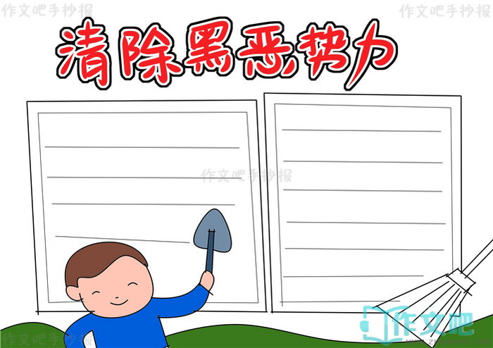 ����ڶ������ֳ���
