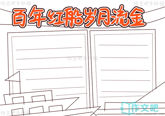����촬���������ֳ���