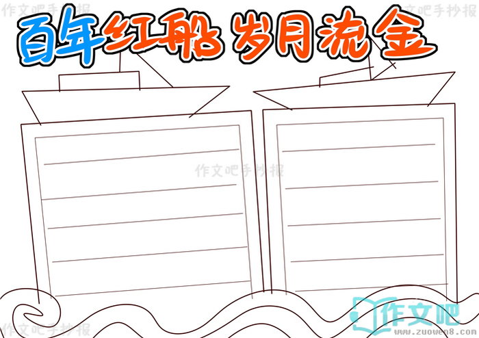 ����촬���������ֳ���