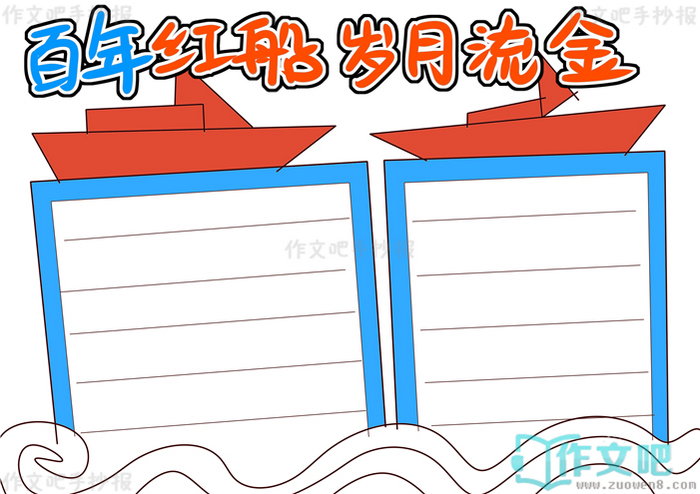 ����촬���������ֳ���