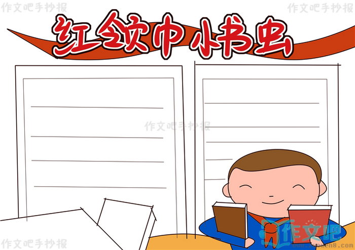 �����С����ֳ���
