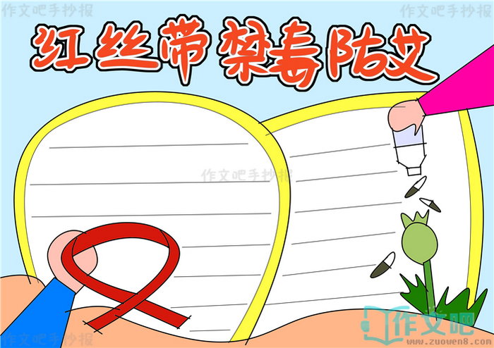 ��˿�����������ֳ���