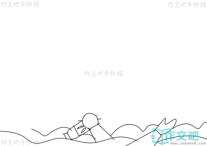 ��˿�����������ֳ���