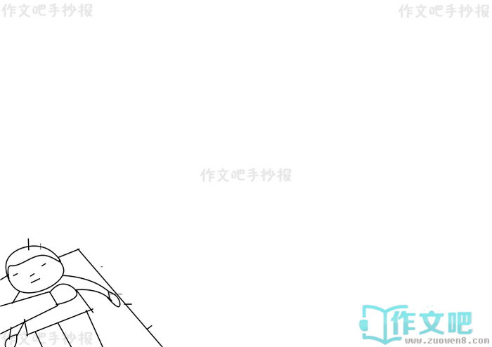���缱�����ֳ���