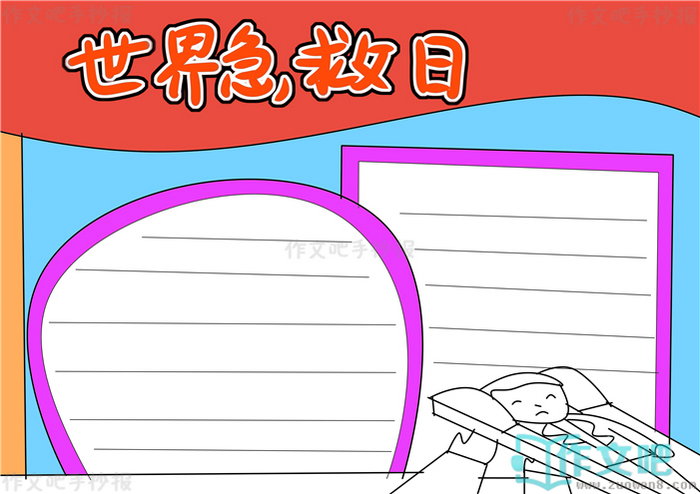 ���缱�����ֳ���