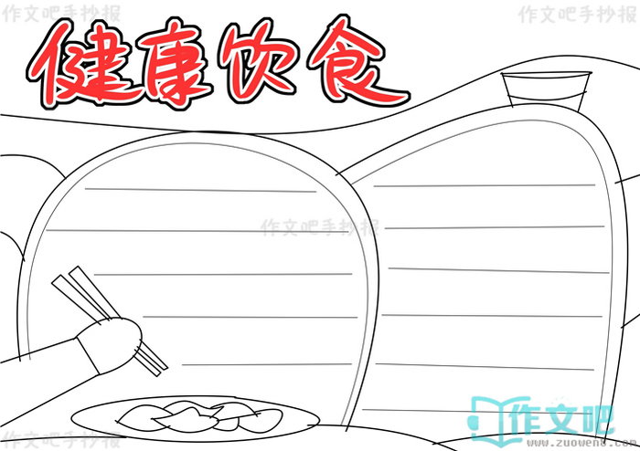 ������ʳ�ֳ���