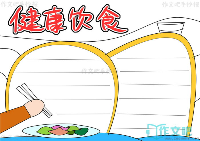 ������ʳ�ֳ���