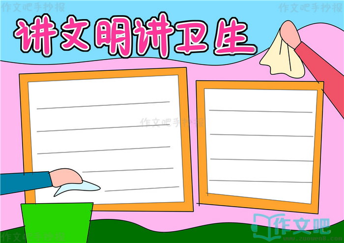 �������������ֳ���