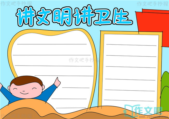 �������������ֳ���