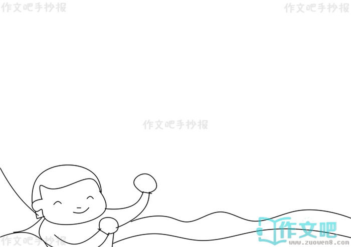 �����������Ӱ����ֳ���