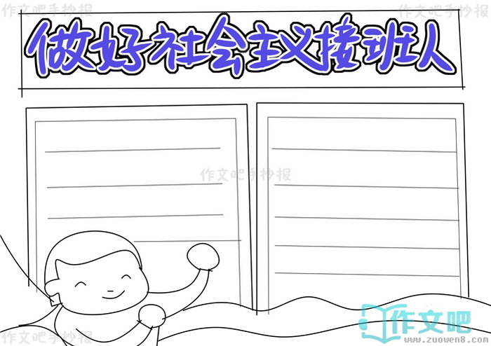 �����������Ӱ����ֳ���